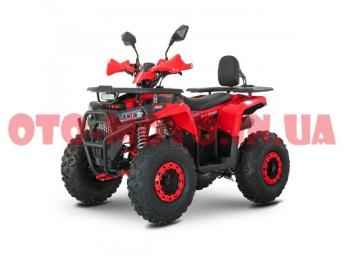 Квадроцикл Forte AFN 125 Pro